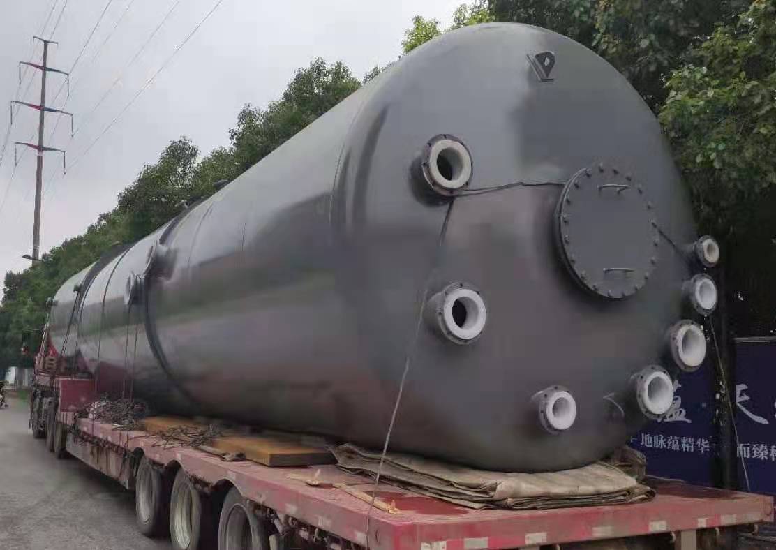 化工儲(chǔ)罐有哪些類型？